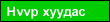�vv� ������